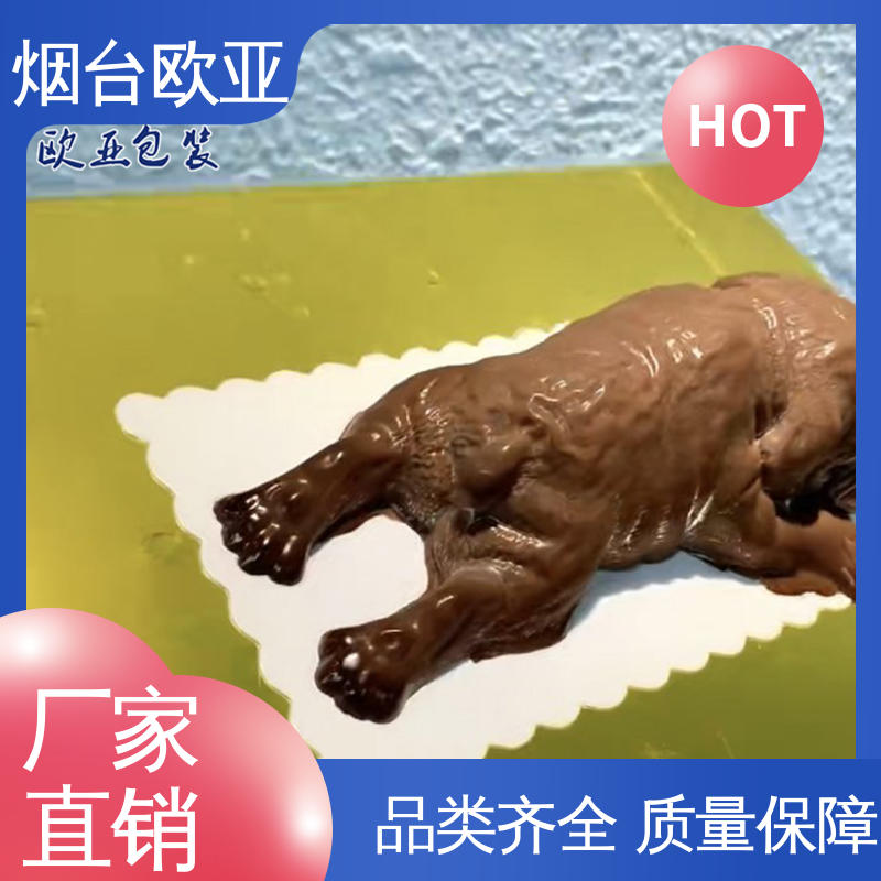 欧亚包装 品种齐全 透明度高 生鲜贴体托盘 加厚耐磨