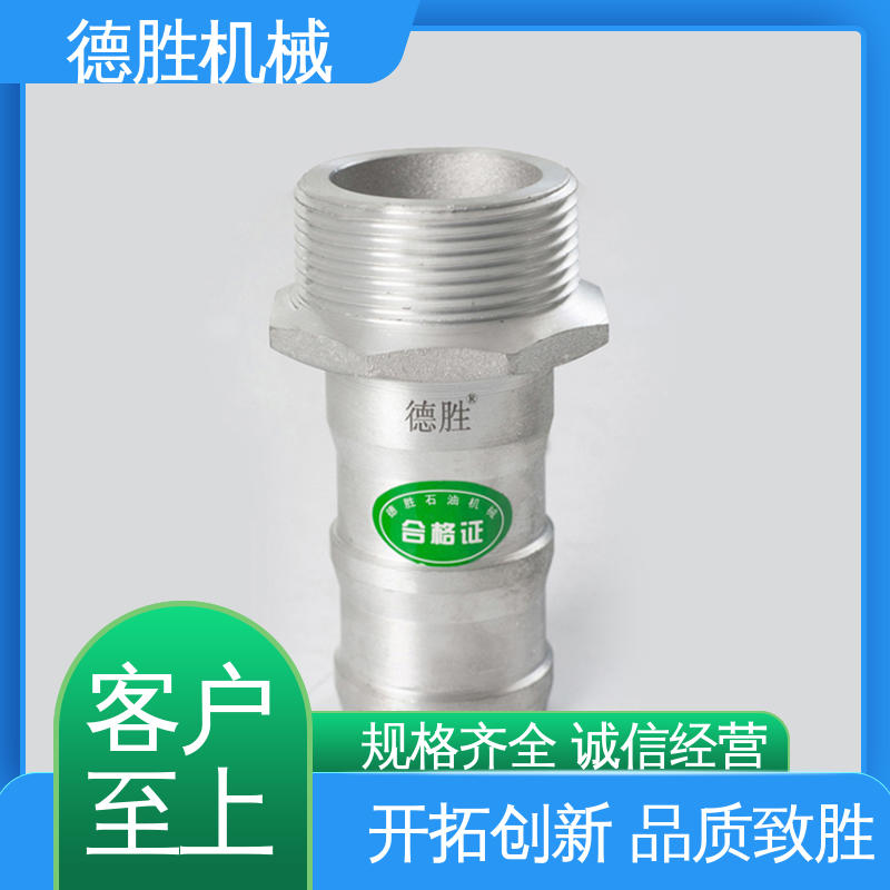 德胜石油机械 双阴端 罐车 卸油装置 材质优选 发货迅速