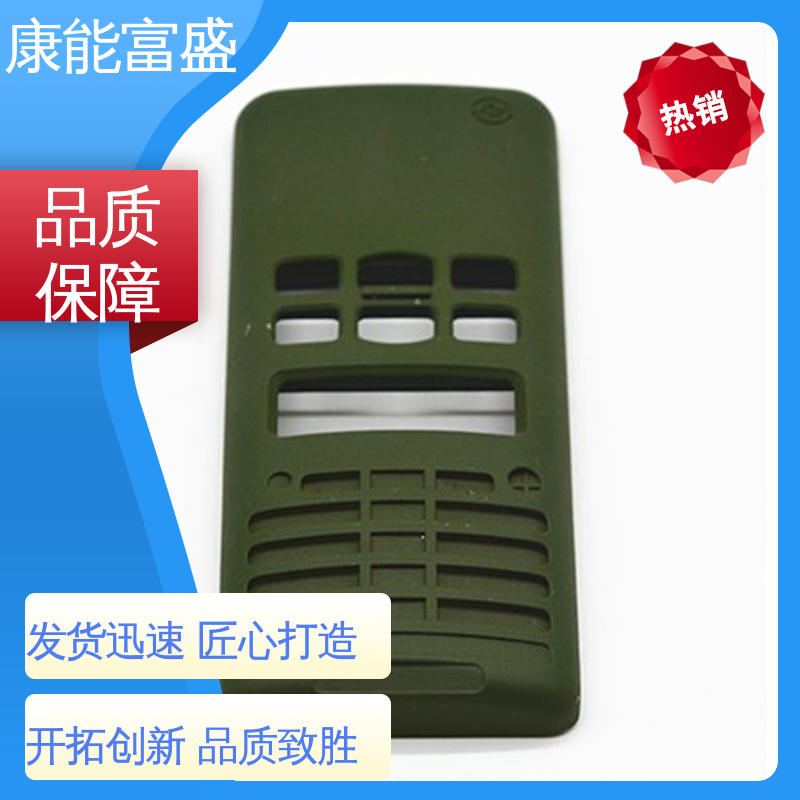 机械臂配件 多年行业制作经验 模具压铸 交期保障 康能富盛