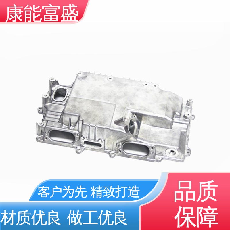 多年行业制作经验 铝压铸 经久耐用 车载摄像头 康能富盛