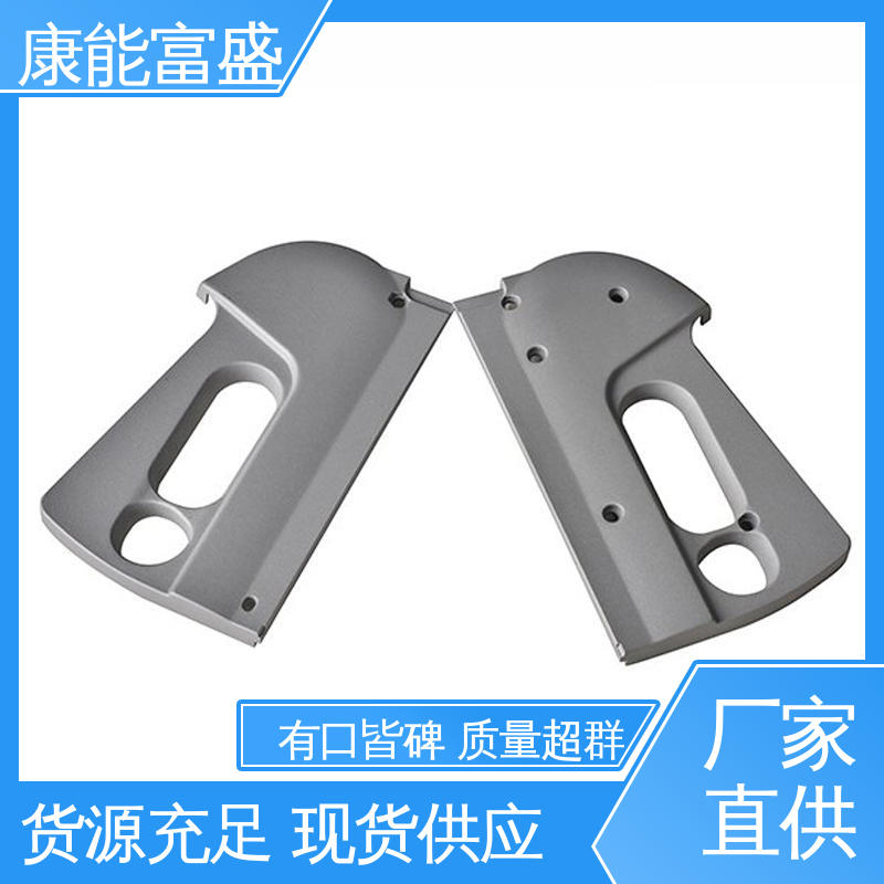 安防立杆配件 供应精密铸造铝件 铝压铸 来图可定做各种角度 康能富盛