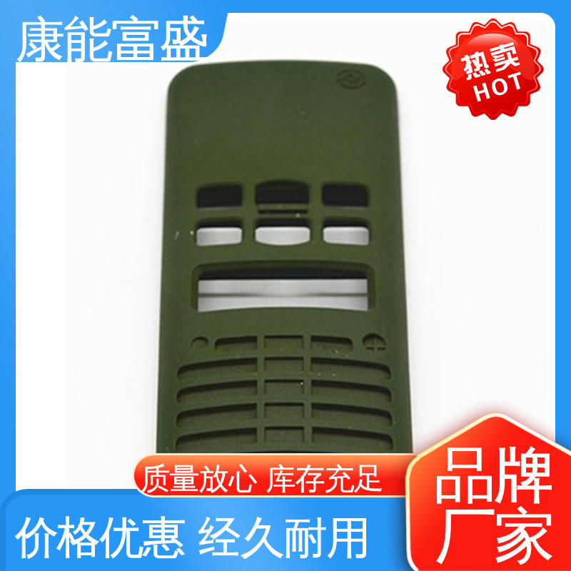 金属非标加工 模具压铸 绞肉机底座 定制开发 康能富盛