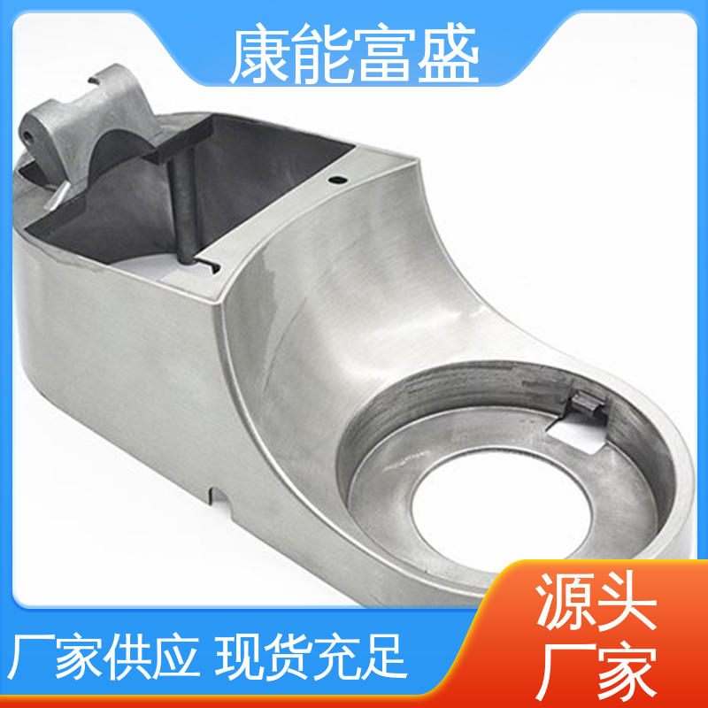 工程品质 铝压铸 厂家自销 减速机侧盖 康能富盛