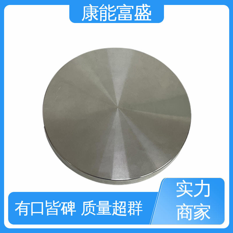 厂家自销 智能门锁后把手 品质保证 模具压铸 康能富盛