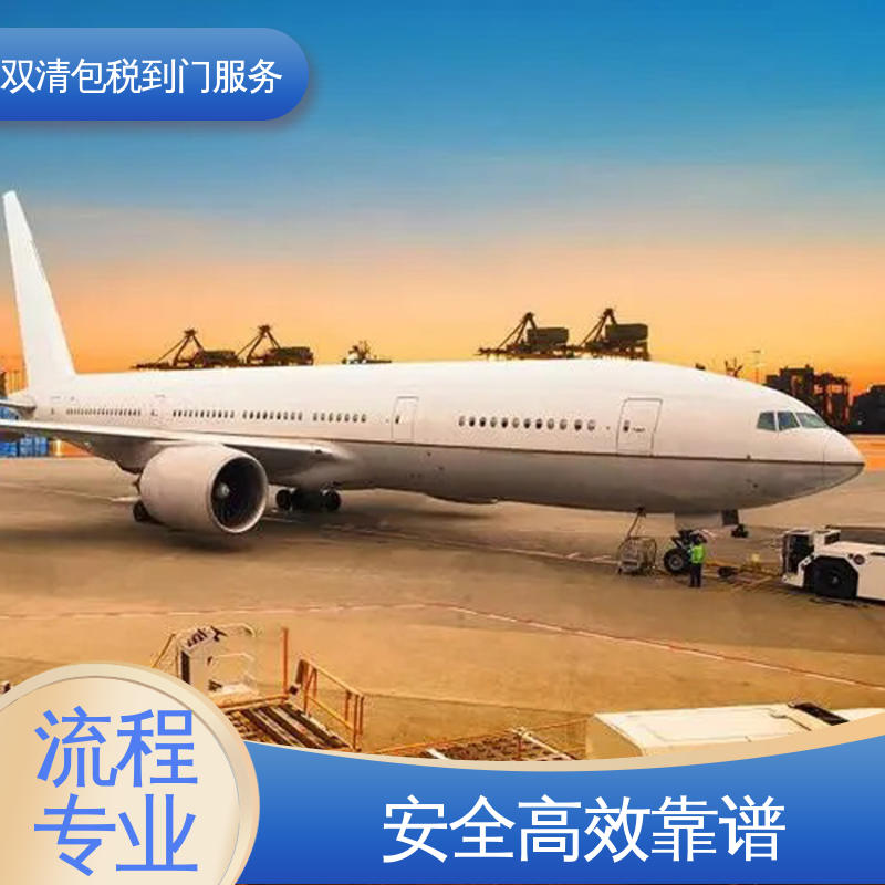 时效快 双清包税到门 美国fba海运 专业团队 恒盛通物流