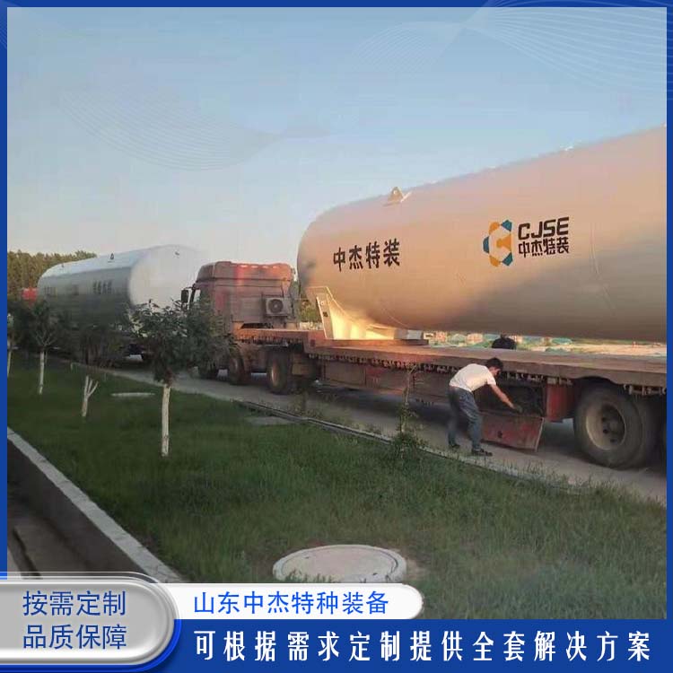 中杰特种 液氮储罐厂家 物流配送 发货快 空温式汽化器 氮气减压阀组