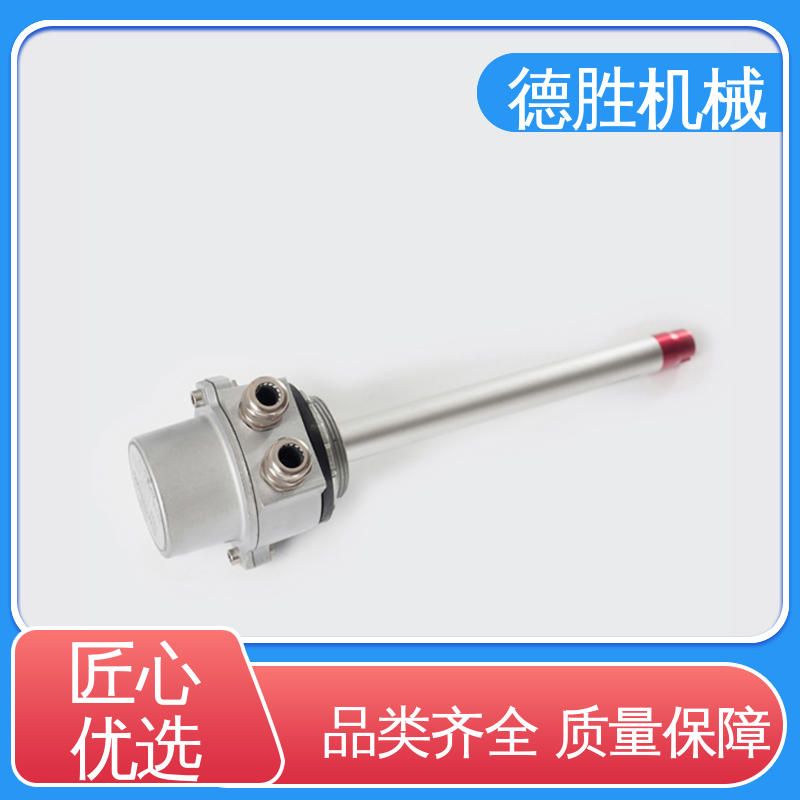 德胜 油罐车配件 防溢流传感器 螺栓插座 库存充足