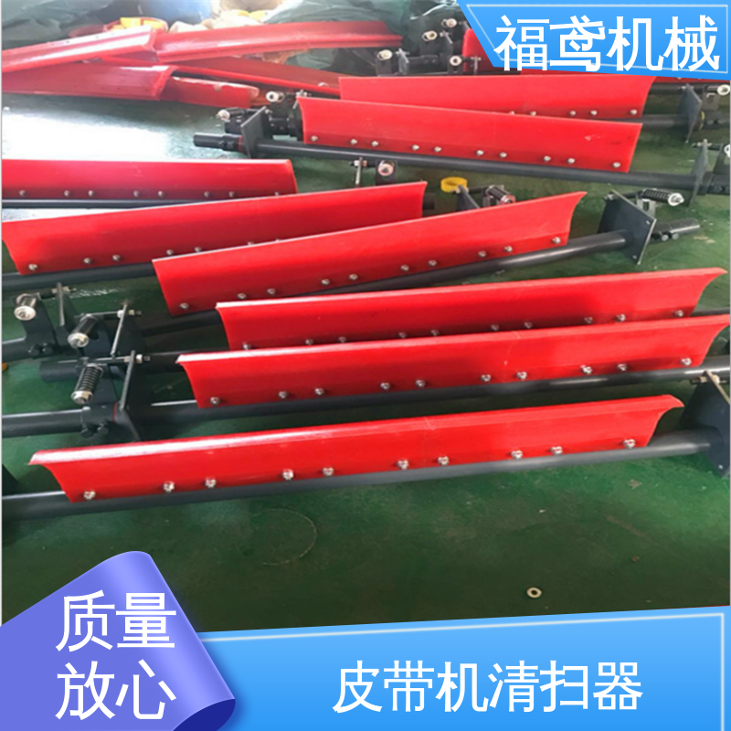 福鸢机械 风冷式 头部清扫器 清洁度好 效率高 厂家供应 支持定制