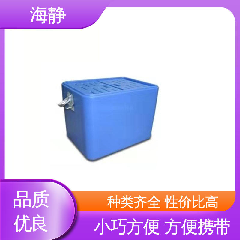 海静 HJLC-33L UN2814生物安全箱 小巧轻便 易于携带 厂家供应 售后无忧