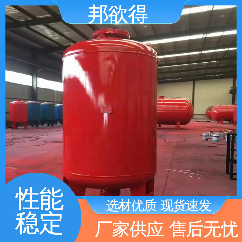 邦欲得 SQL800/0.6 不锈钢给水压力罐 安装便捷 售后无忧 诚信经营