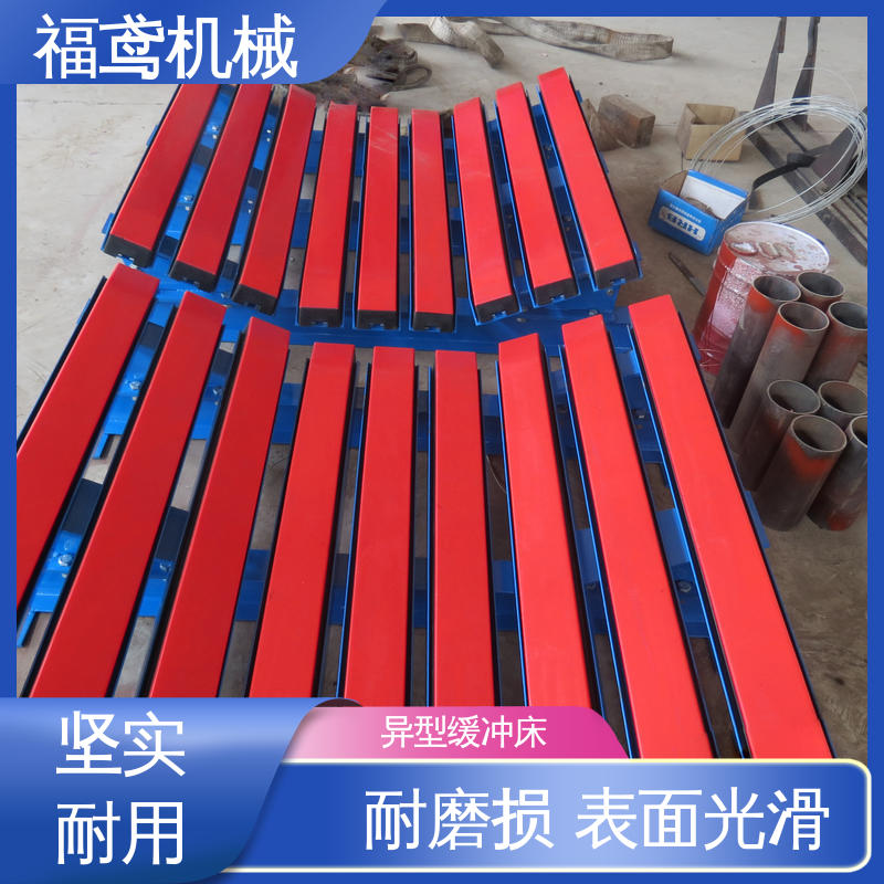 福鸢机械 钢厂 皮带机缓冲床 抗冲击强度120kg/cm2 支持定制
