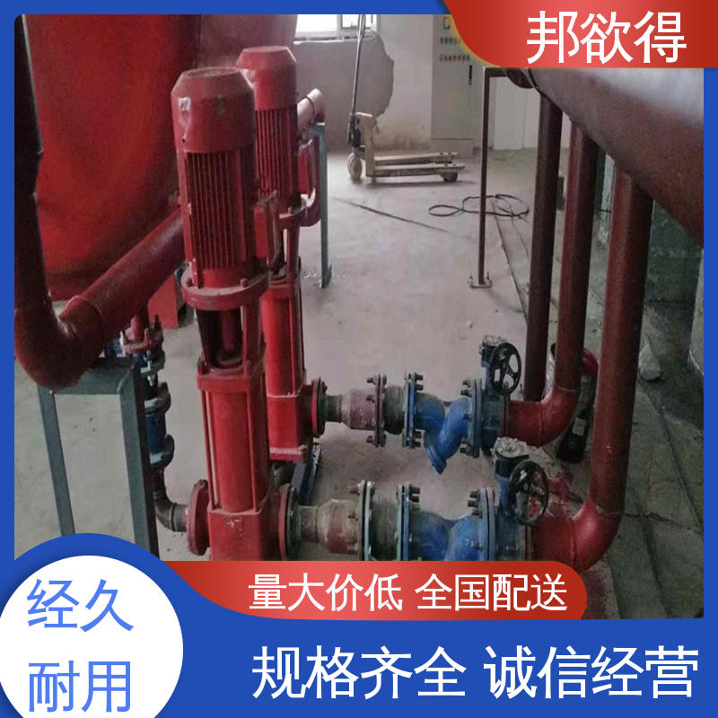 邦裕得 更换消防气体顶压压罐 立式 星三角起动 严选原材 品质放心