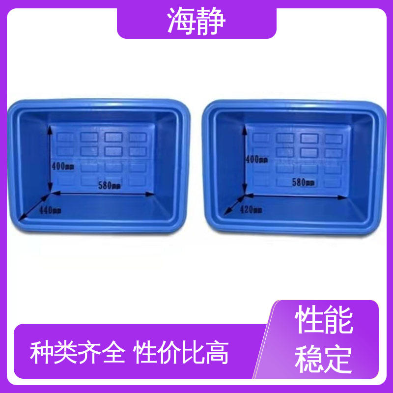 海静 保温箱 采用滚塑工艺 一次成型 严选原材 品质放心
