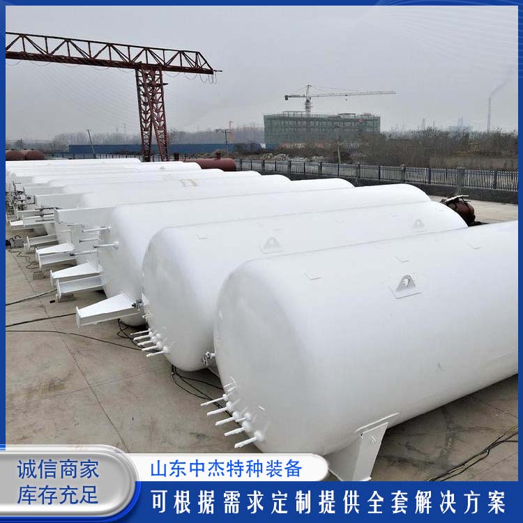 中杰特种 100立方液氩储罐 密封性好 防腐耐老化 低温储存罐快易冷