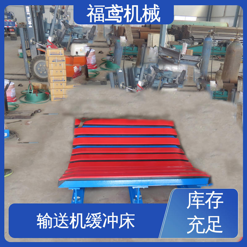 福鸢机械 钢厂 弹簧式缓冲床 规格1000mm 性价比高 