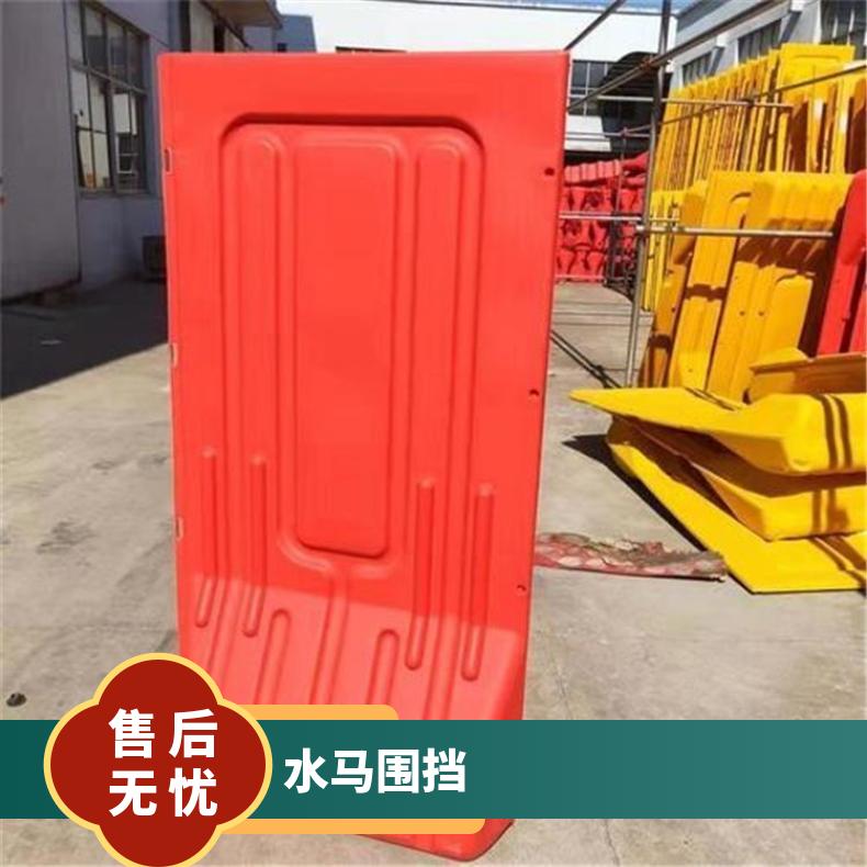 铭恺 道路建筑房屋改造 大量回收 隔离栏 材质PE 水马围挡