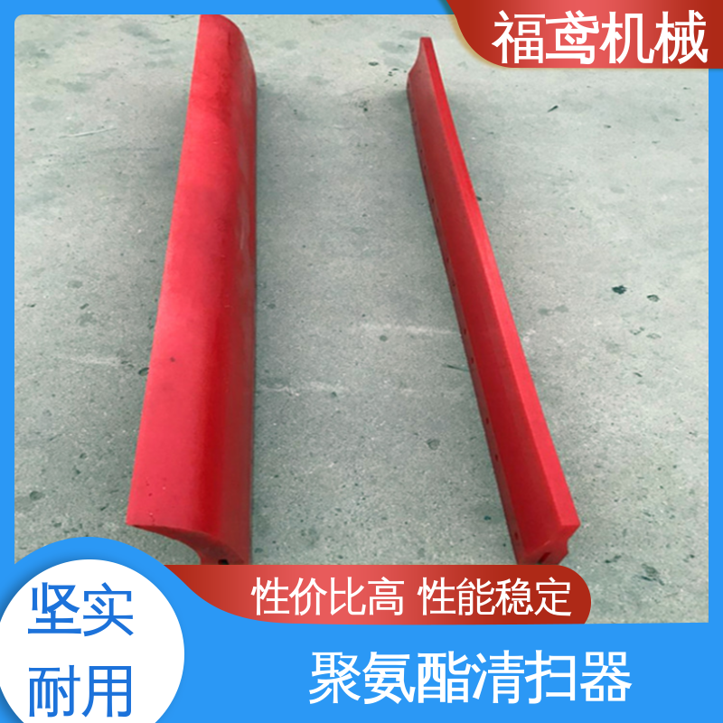 福鸢机械 风冷式 空段清扫器 采用滚刷设计 按需定制 一站式服务