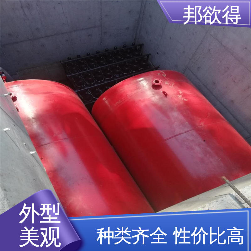 邦欲得 隔膜式气压罐 变频供水装置 售后无忧 诚信经营
