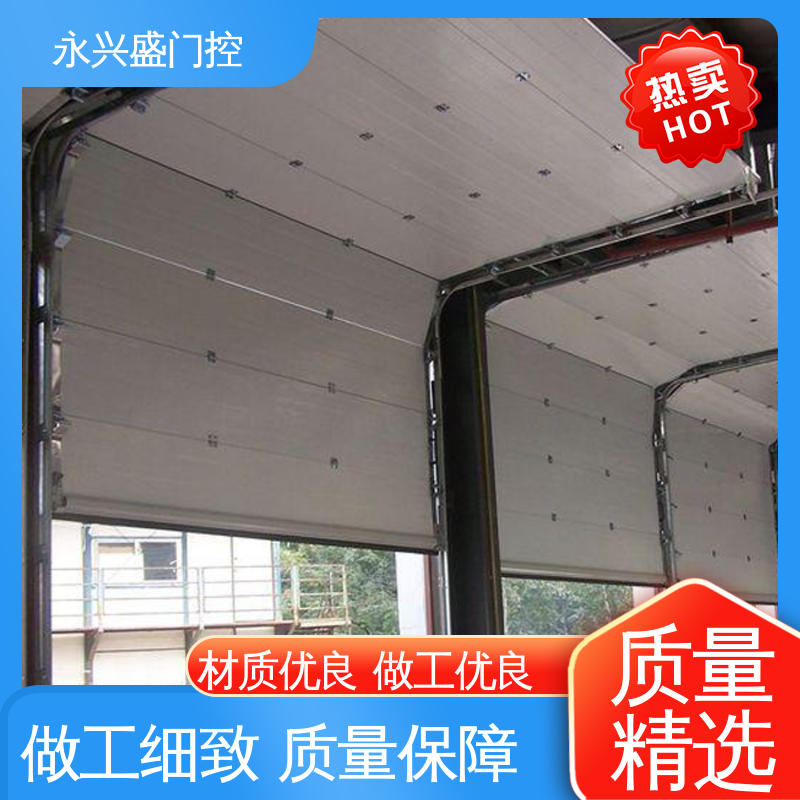 工艺细致 口碑好物 选材精致 提升工业门 永兴盛门控