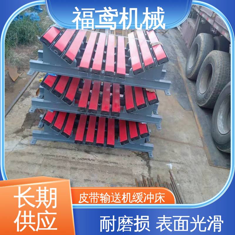 福鸢机械 钢厂 弹簧式缓冲床 抗冲击强度120kg/cm2 库存充足