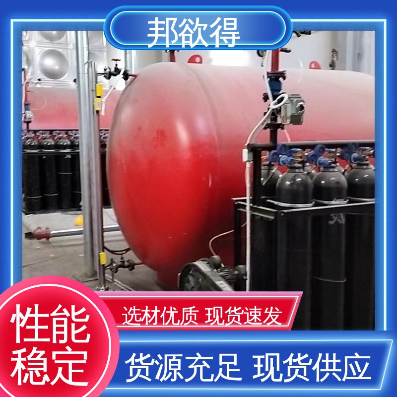 邦欲得 消防给水系统供应 箱泵一体化加压 国标级别 经久耐用