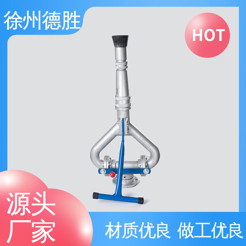 德胜 钢珠款 高压水枪 铝合金 注重服务 库存充足