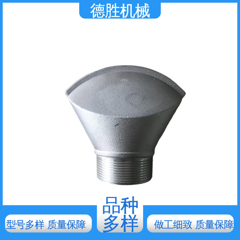 品种多样 保质保量 绿化车 水流覆盖面广 水枪三通 德胜