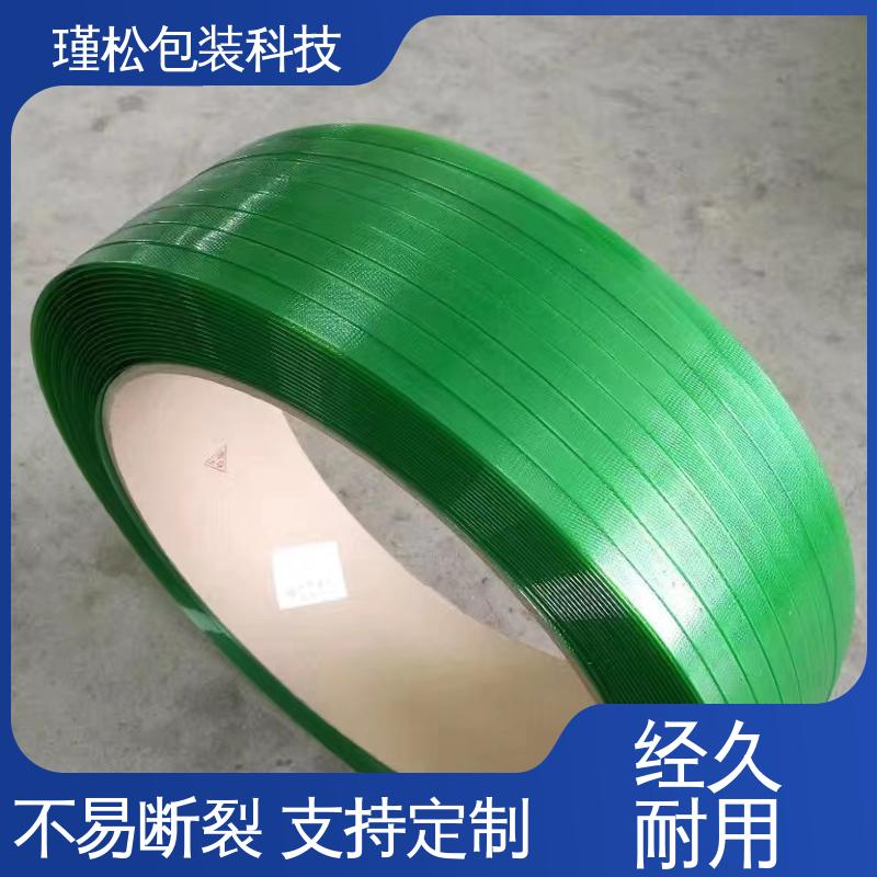 瑾松包装 纤维打包带 双面压花工艺 不滑扣 柔韧性好