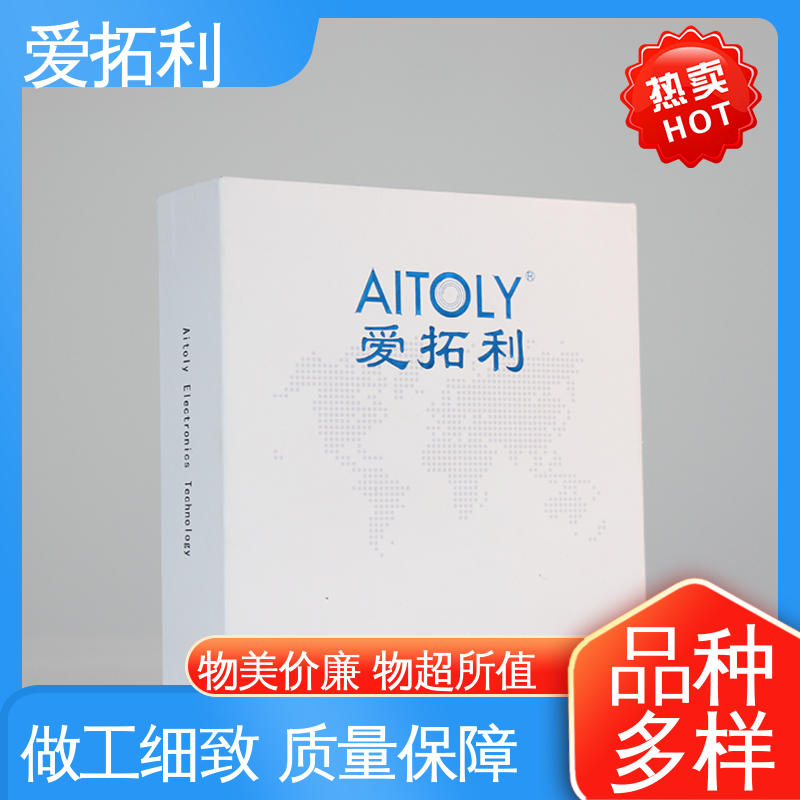 爱拓利 双向检测 服务优先 客户至上 稳定精确 氮气气体流量控制器