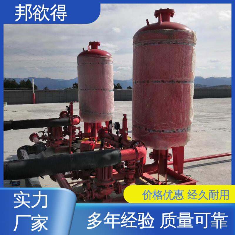 邦欲得 3C证书 增压稳压设备 耐老化耐腐蚀 售后无忧 诚信经营