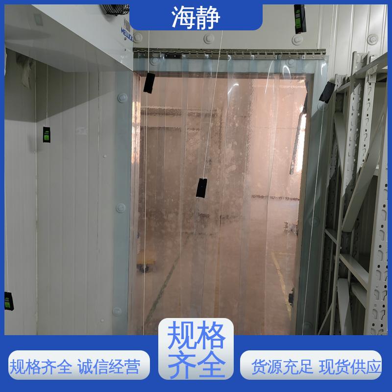 海静 符合GSP 冷链建设冷库 高温老化房 抗冲击好 防腐耐磨 节能环保 