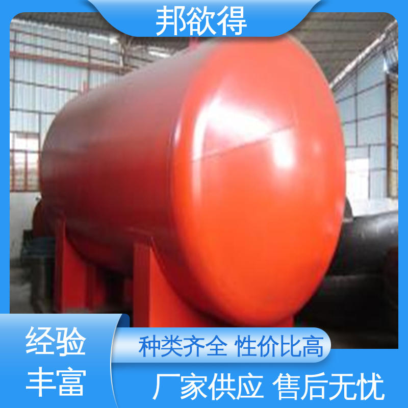 邦欲得 SW800/0.6 隔膜气压罐 安装便捷 多规格可选 库存充足