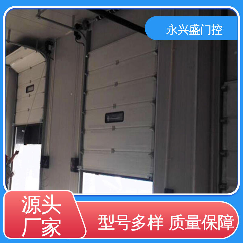 永兴盛门控 车库提升门 匠心打造 规模完善 经久耐用