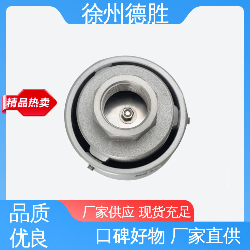 德胜 椭圆人孔盖 呼吸帽 不易损坏 品种多样 保质保量