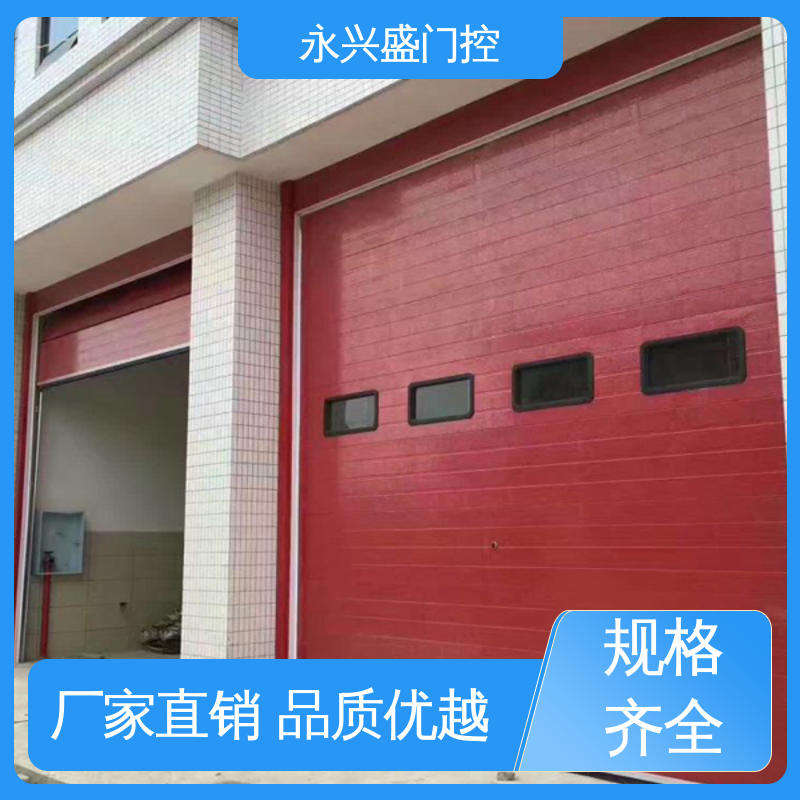 永兴盛门控 工业提升门 客户至上 现货速发 发货迅速