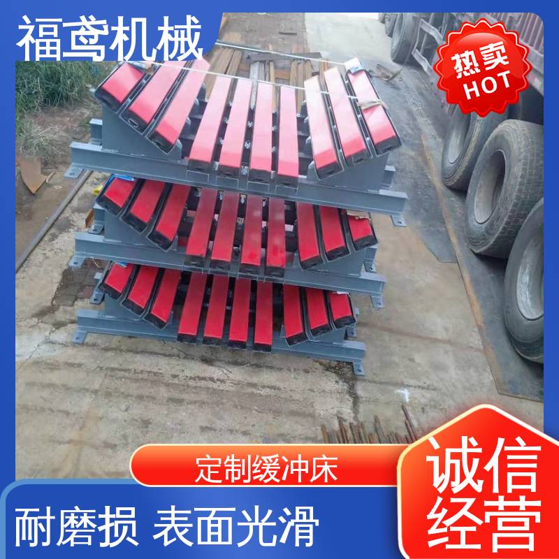福鸢机械 钢厂 定制缓冲床 运行顺畅流畅 品质可信 