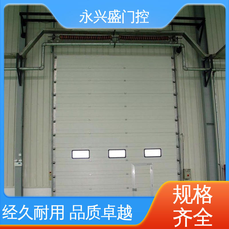 选材精致 电动提升门 服务优先 开拓创新 永兴盛门控