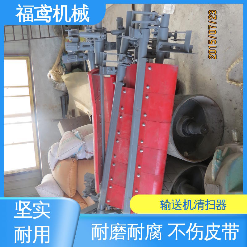 福鸢机械 风冷式 一道清扫器 效果好 性能稳定 按需定制 一站式服务
