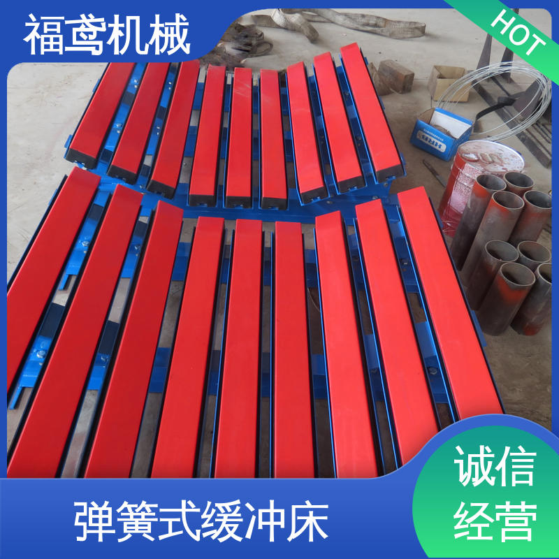 福鸢机械 钢厂 非标缓冲床 规格1000mm 性能稳定 