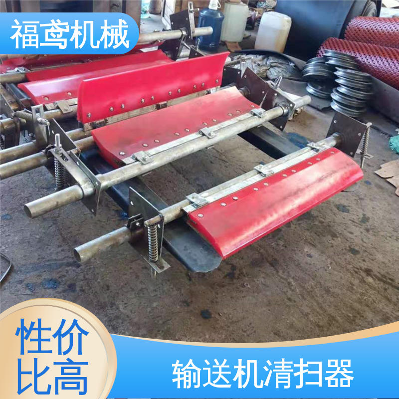 福鸢机械 风冷式 矿用清扫器 结构接单 操作便捷 售后无忧 诚信经营