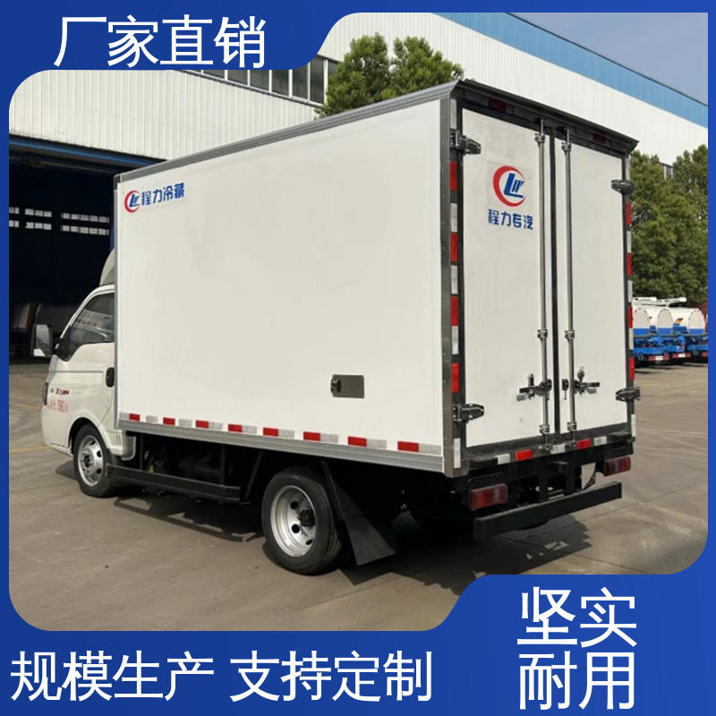 冷鲜肉冷冻车 食品冷藏车 经久耐用保温效果好 江淮骏玲V5