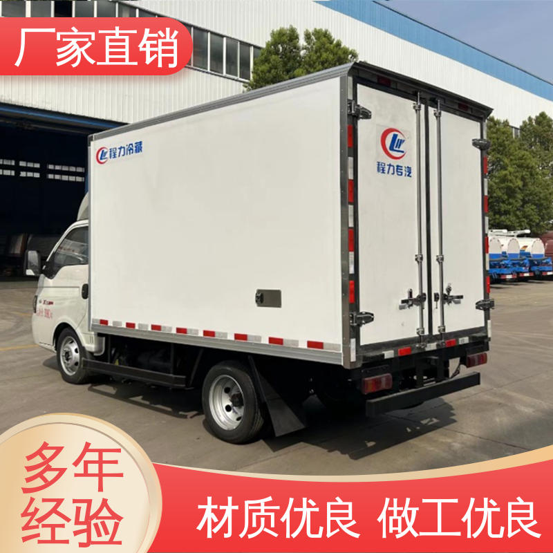 药品冷藏车 无害化冷冻车 尺寸可选可按需定制 江淮骏玲V5