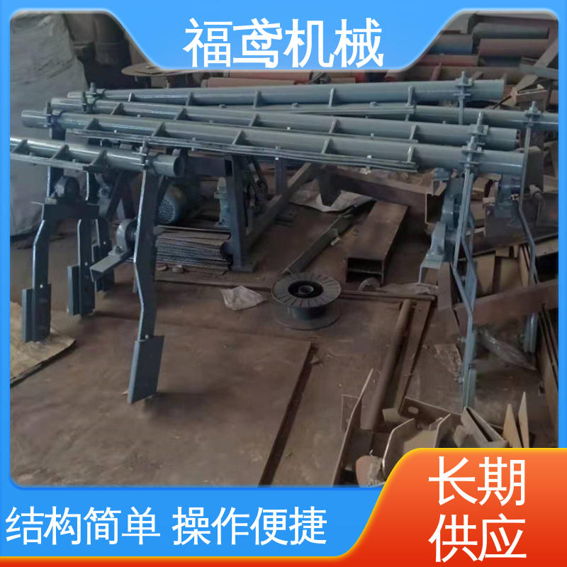 福鸢机械 功率11W 尾部清扫器 结构接单 操作便捷 厂家供应 支持定制