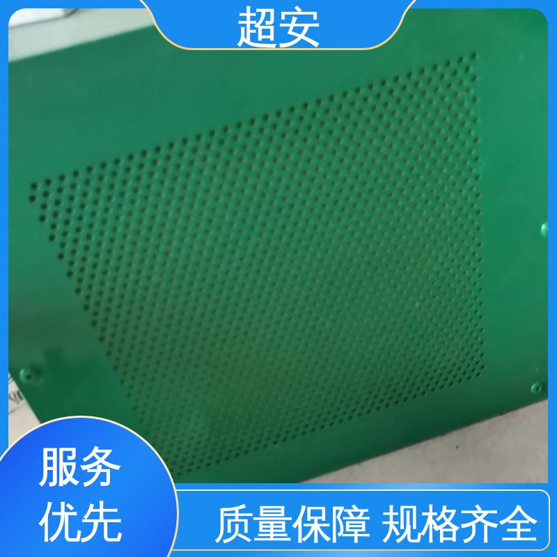 超安 长期供应 工厂隔音墙生产厂家 降低噪声性能好 质量保障