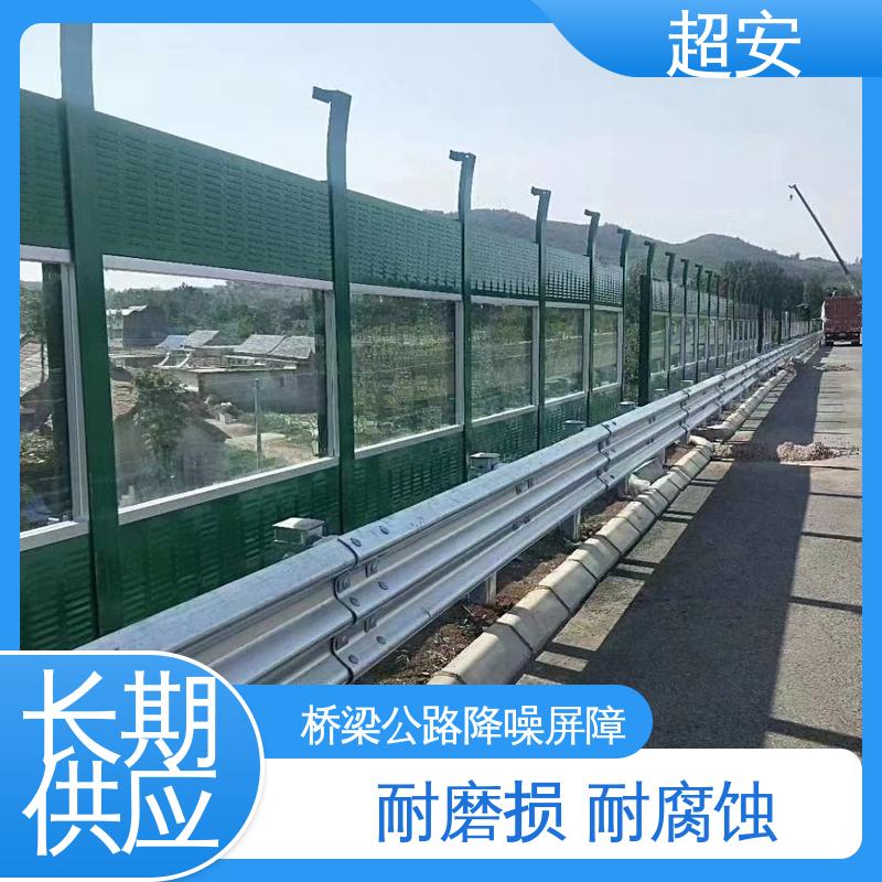 超安 工地装配式隔音板 技术处理 防止生锈 使用寿命长