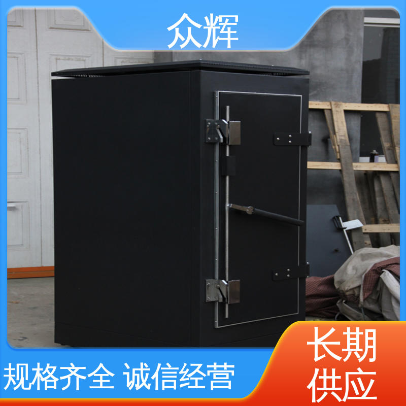 众辉 优质冷钢1.5-2.0mm 防辐射功能 屏蔽机柜厂家服务器机柜