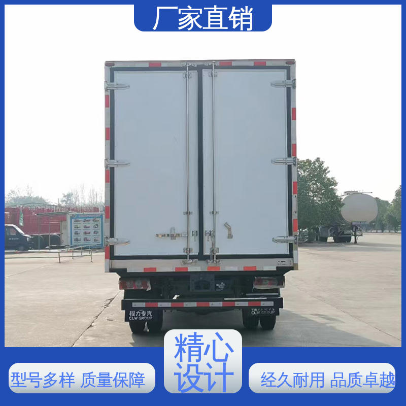 大量现车即买即提 蔬菜水果肉类运输车 药品冷藏车 江淮威铃