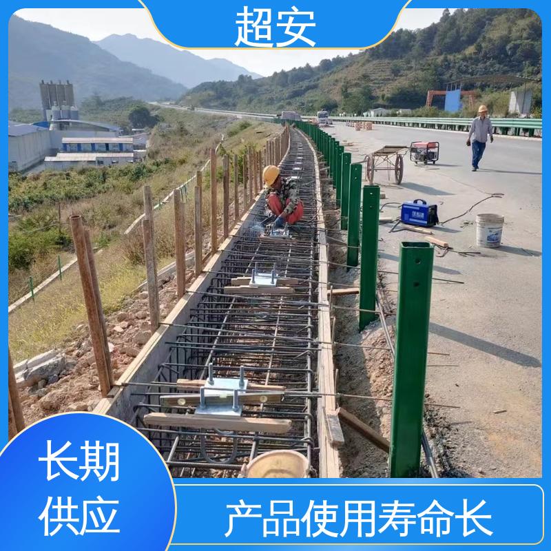 超安 小区声障屏厂家 多功能 多行业适用 抗化学性强 