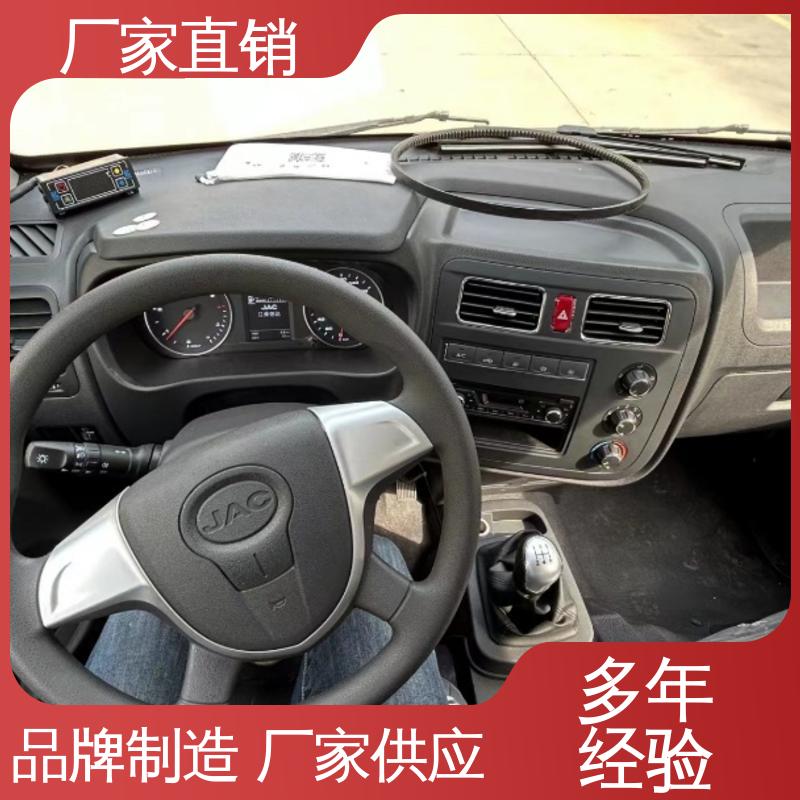 蔬菜水果肉类运输车 药品冷藏车 经久耐用保温效果好 江淮康玲J3
