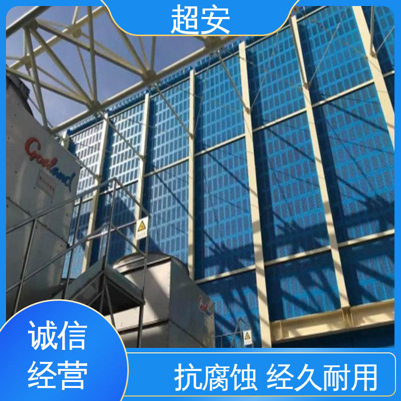 超安 工厂用声屏障 多功能 多行业适用 质量保障